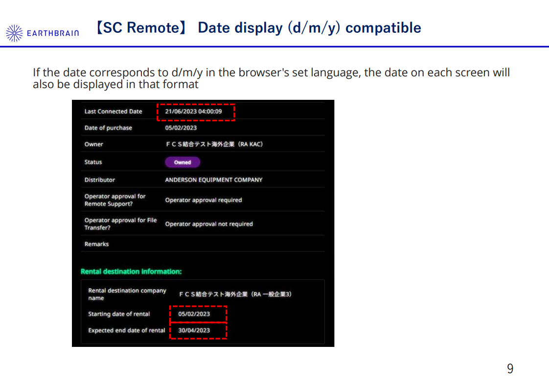 image-20230717-041132.png