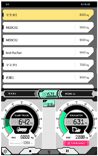 image-20250218-080332.png