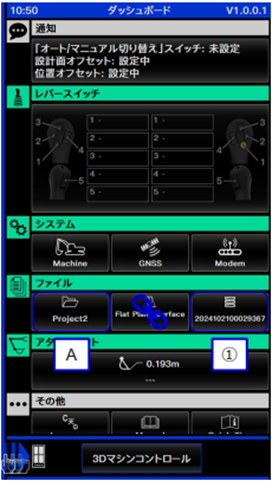image-20250914-223208.png