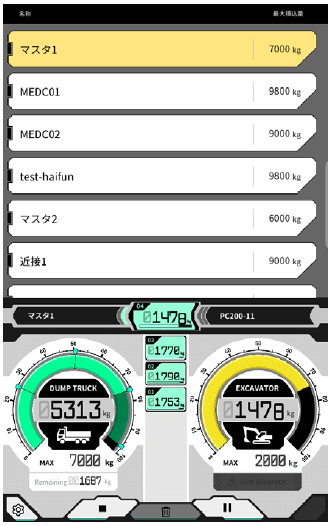 image-20250218-080412.png