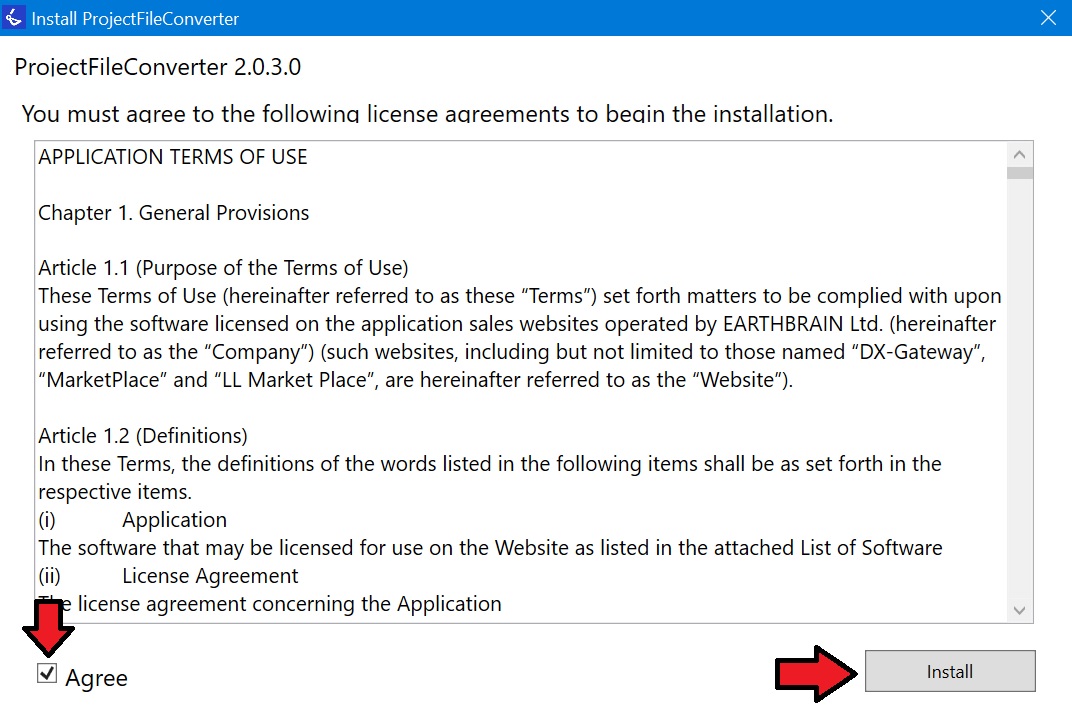 SC ProjectFileConverter agreement.jpg