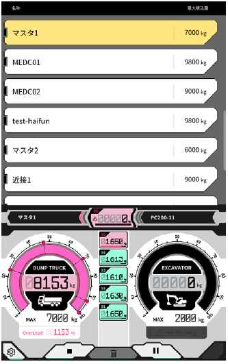 image-20250218-080534.png