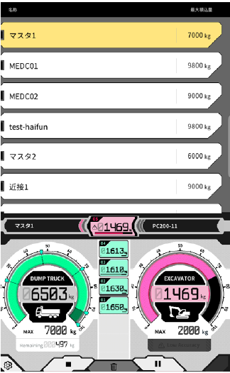 image-20250218-080505.png