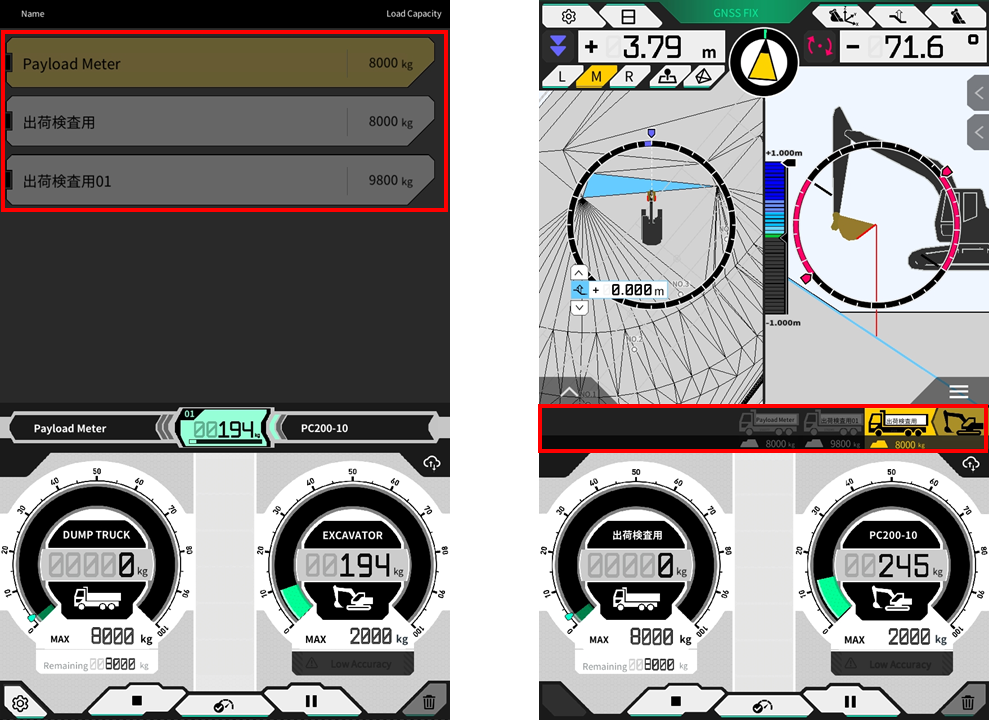 image-20250128-000058.png
