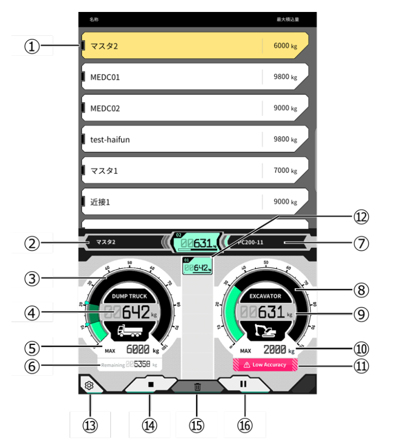 image-20250218-075931.png
