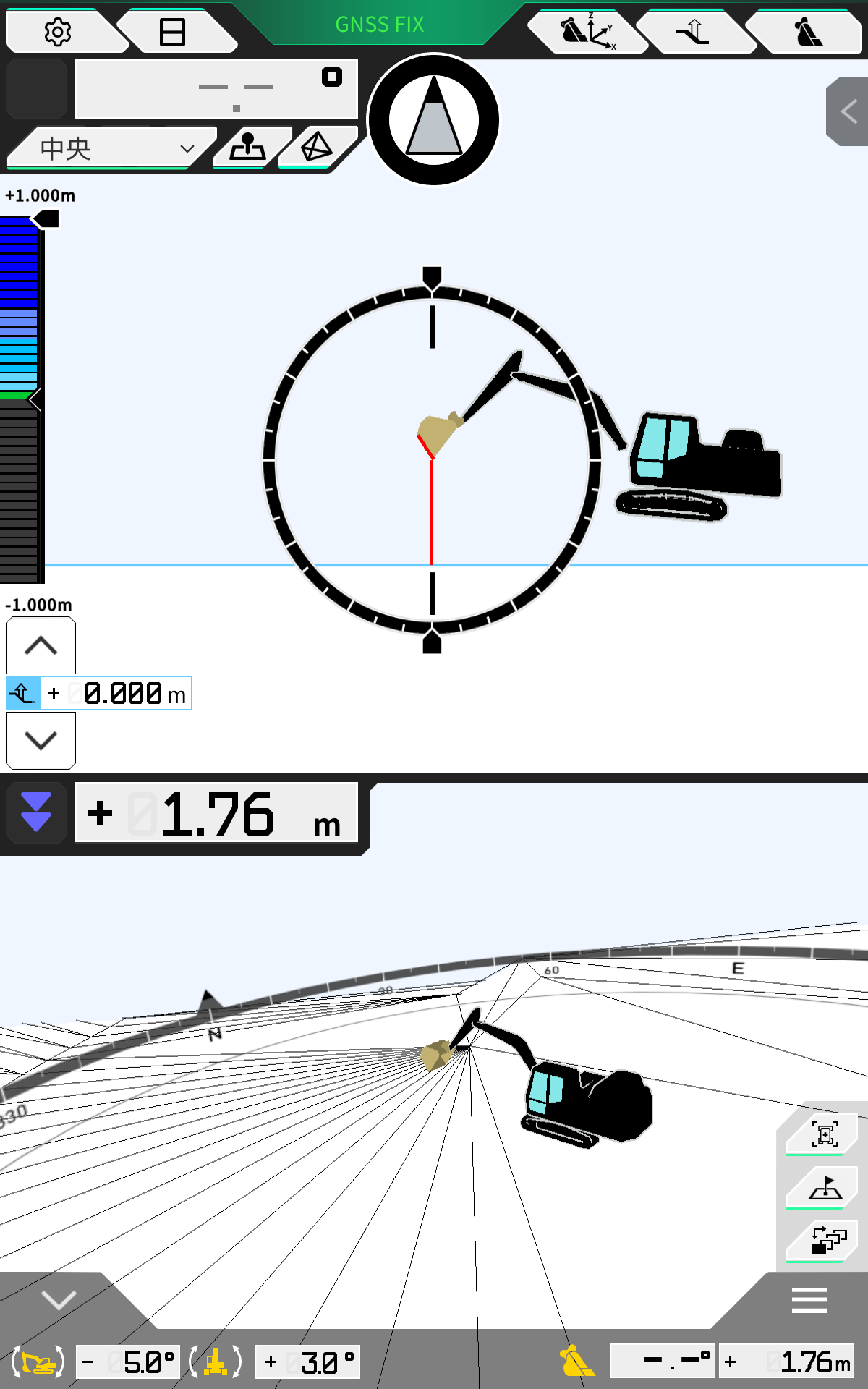 image-20260304-104227.png