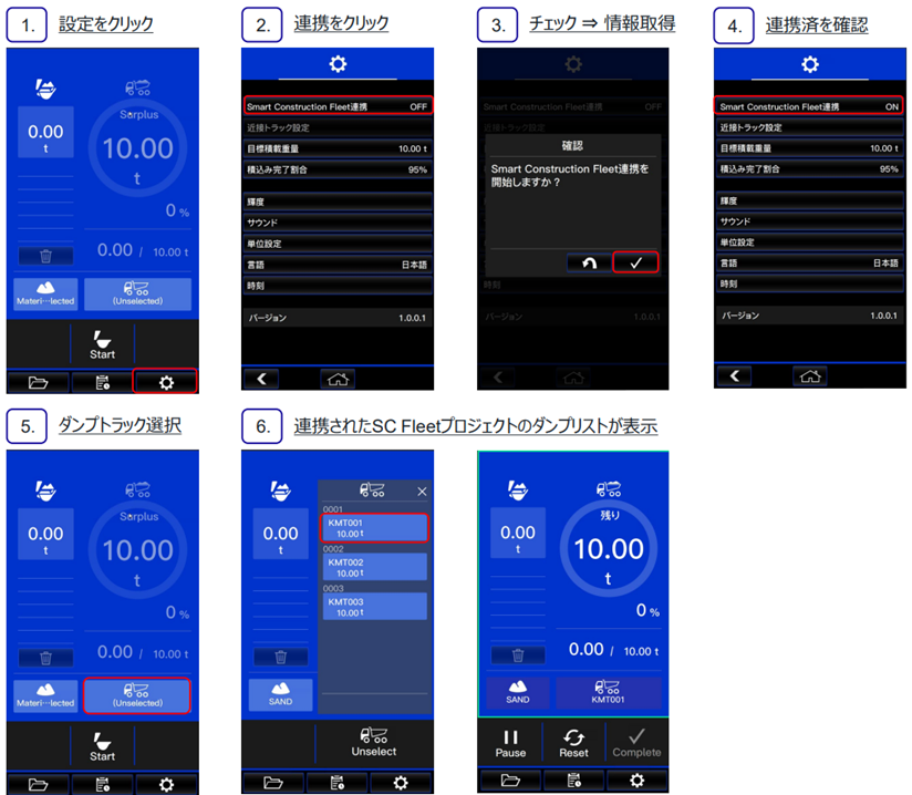 image-20250914-223355.png