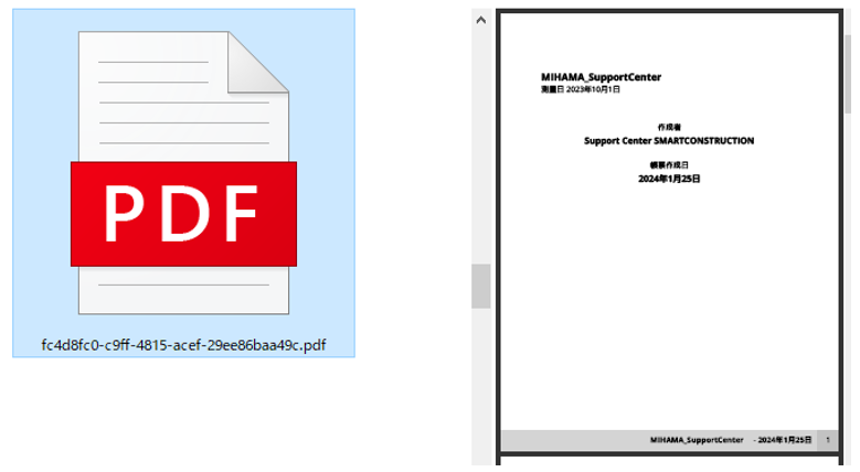 att_3_for_168689701.png